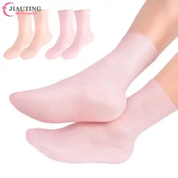 1 пара носков, сотовая подошва, обеспечивающая амортизацию и защиту ног, пляжные носки для мужчин и женщин, высокоэластичные, питающие кожу носки