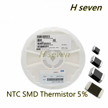 20шт 0402 0603 0805 1206 3950 Термистор NTC SMD 5％ 1K 2K 2.2K 3.3K 4.7K 6.8K 10K 15K 22K 33K 47K 50K 100K Терморезистор
