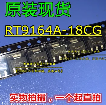 20шт оригинальный новый регулятор напряжения RT9164A-18CG SOT-223