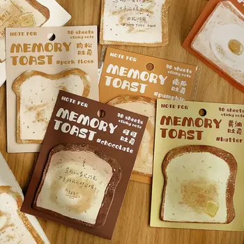 30 листов Милые мультяшные стикеры В форме тостов Маркеры Флажки Самоклеящиеся блокноты Для заметок Студенческие принадлежности для дома и офиса