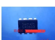 30шт оригинальный новый чип питания SW2603 [DIP-8]