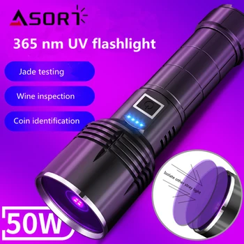 365nm УФ-Фонарик Высокой Мощности Фиолетовый Световой Фонарь Флуоресцентный Антиген Для Обнаружения Реагентов Черная Зеркальная Лампа USB Перезаряжаемая