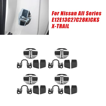 4 комплекта Стабилизатора Двери Автомобиля Протектор Дверного Замка Защелки Стопорные Крышки Для Nissan Всех Серий E12/E13/C27/C28/KICKS/X-TRAIL Запчасти
