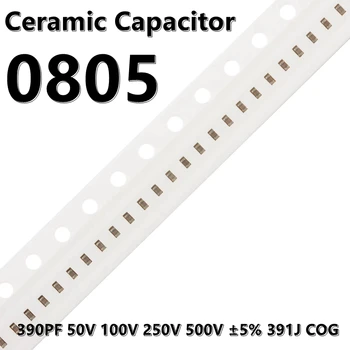 (50шт) 0805 390PF 50V 100V 250V 500V ± 5% 391J Керамические конденсаторы COG 2012 SMD