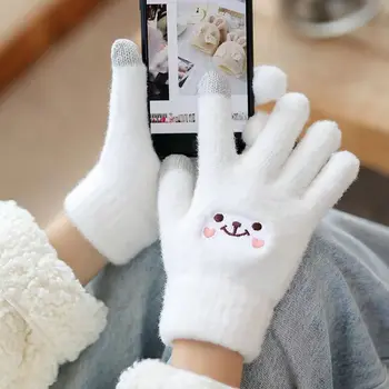 KayCrowne/ Новые милые женские перчатки с полными пальцами, элегантные зимние теплые акриловые вязаные перчатки для письма для молодых студентов