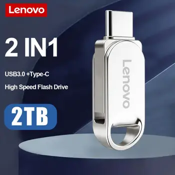 Lenovo 2TB Metal Pendrive USB 3.0 Оригинальные Флэш-Накопители U Disk High Speed 1TB Портативный USB-Накопитель Памяти Аксессуар TYPE-C Адаптер