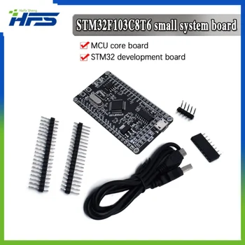 STM32F103C8T6 Плата разработки ARM STM32F103 USB Программируемый Контроллер MCU Системная плата STM32 Cortex-M4