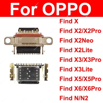 USB-Док-станция Для Зарядки OPPO Find X X2 X3 X5 X6 Pro X2Neo X2Lite X3Lite Find N N2 Детали Разъема Порта Зарядного Устройства Micro USB
