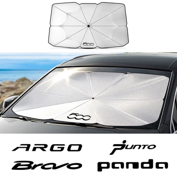 Автомобильный Складной Зонт UV Heat Lock Umbrella Для Fiat 500 500e PANDA POINT SEICENT SIENTO ARGO BRAVO ALNBEA CRONOS PUNTO DUCATO