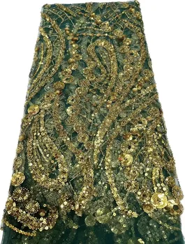 Африканская Французская сетка Блестки Кружевная ткань Высококачественная Нигерийская тюлевая кружевная ткань с бисером Для пошива элегантных вечерних платьев