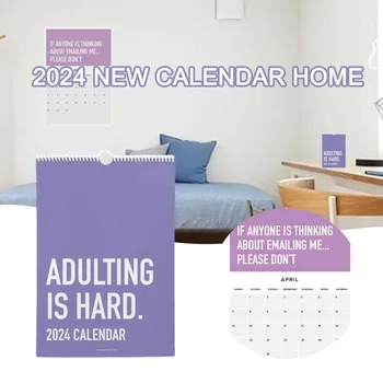 Взрослеть сложно Календарь на 2024 год 12-Месячный Вдохновляющий Настенный Календарь С Ежедневной Сеткой Блокнотов, Листающий Ежемесячный Настенный Календарь