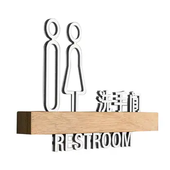 Вывеска туалета, ванной комнаты Вывеска на двери ванной комнаты Символы ванной комнаты Декор вывески туалета для ванной комнаты Отель Ресторан