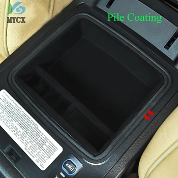 Держатель Ящика Для Хранения Подлокотника Lexus GX400 2012-2017/GX460 2010-2021 для Перчаток на Центральной Консоли
