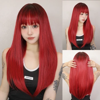 Длинный прямой мягкий парик с челкой омбре, красный красочный парик для косплея для женщин, натуральный, для ежедневных вечеринок, из синтетических волос, термостойкий