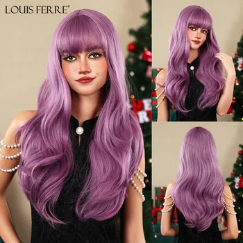 Длинный фиолетовый парик LOUIS FERRE, синтетические парики для женщин, натуральная волна, рождественский парик для косплея, высококачественные волосы, термостойкие