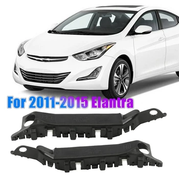 Для 2011-2015 Hyundai Elantra Кронштейн Переднего Бампера Фиксатор Крепления Опоры 1 Пара LH RH