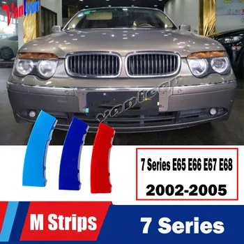 Для BMW 7 серии E66 E65 2002-2008 автомобилей 3D M Styling Отделка передней решетки Радиатора Накладки на бампер Полоски Наклейки Внешние автомобильные аксессуары