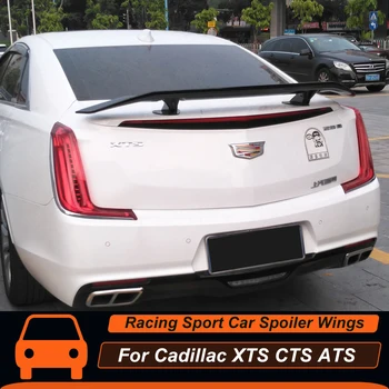 Для Cadillac CT6 CT5 ATS XTS Седан Универсальная автомобильная задняя крышка багажника Спортивный спойлер 