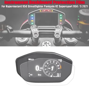 Для Ducati Hypermotard 950 Hypermotard950 2019 2020 2021 Защитная пленка для приборов, защитная наклейка на панель экрана