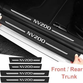для Nissan NV200 Автомобильные наклейки с логотипом, защита от царапин, защита порога, автомобильные аксессуары из углеродного волокна