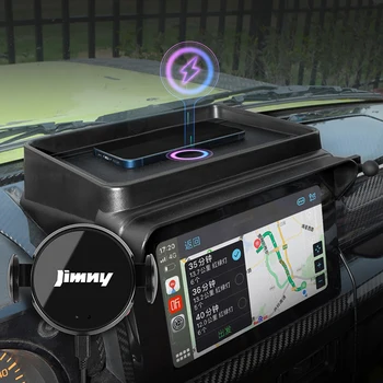 Для Suzuki Jimny JB64 JB74 23 22 21 20 Беспроводное Зарядное Устройство Держатель Телефона На Приборной Панели Автомобиля GPS Крепление Подставка Центральное Управление Хранение