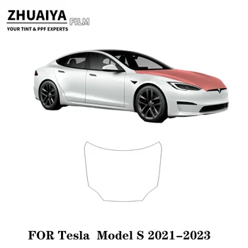 Для Tesla Model S Защитная пленка для полного покрытия капота PPF 8mil 2021 2022 2023 пленка для кузова автомобиля
