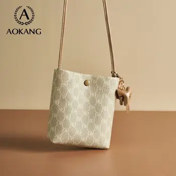 Женская сумка Aokang 2023, новая высококачественная сумка-мешок, легкая роскошная модная контрастная сумка через плечо в стиле ретро