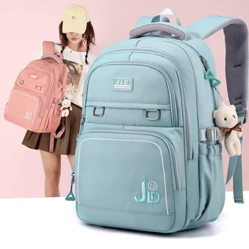 Женский рюкзак, школьный рюкзак для детей-подростков, рюкзак для начальной школы, женский рюкзак, школьная сумка для девочек, сумка для книг для детей-подростков