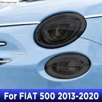 Защитная Пленка Для Передних Фар Автомобиля Smoke Black TPU Защитная Наклейка Для Fiat 500 Abarth 2013-2020 Аксессуары