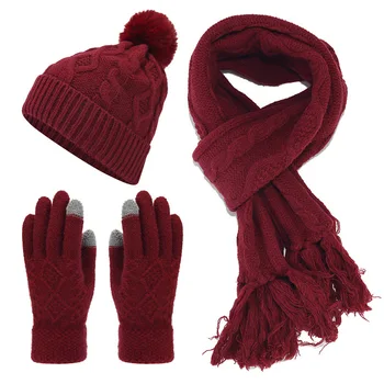 Зимняя женская шапка, шарф, перчатки, 3 шт./компл., шарф с кисточками из витой ленты, перчатки с сенсорным экраном, шапка-шарик для волос, Утепляющий комплект с флисовой подкладкой