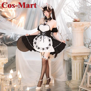 Игра Cos-Mart Azur Lane IJN Noshiro Косплей костюм Милая Элегантная боевая форма Одежда для ролевых игр на вечеринке S-XL