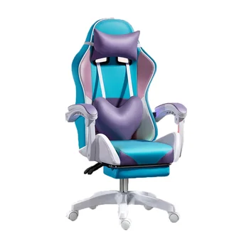 Игровое кресло из искусственной кожи, эргономичное компьютерное кресло с поясной подушкой для женщин, симпатичное вращающееся кресло с подставкой для ног