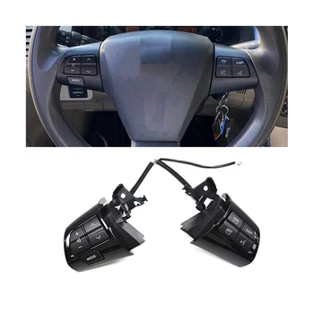 Кнопка управления аудиосистемой на рулевом колесе, переключатель круиза 84250-02230 для Toyota Corolla / Wish/ Altis 2010-2013, ярко-черный