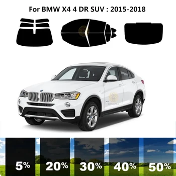 Комплект для УФ-тонировки автомобильных окон из нанокерамики для BMW X4 F26 4 DR SUV 2015-2018