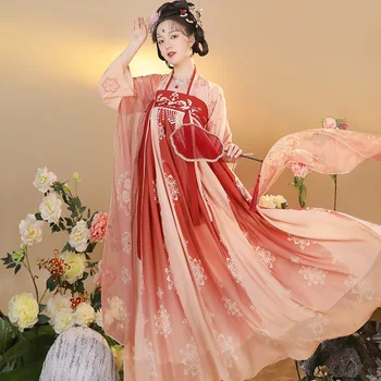 Костюмы для косплея в китайском стиле Hanfu Red, женская одежда для сцены, танцевальное платье Hanfu, выпускной Вечер, официальный подарок на День рождения