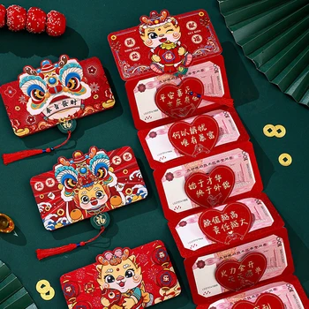 Красный конверт Китайский Новый Год 2024 Китайский Весенний фестиваль Dragon Red Pocket Dragon Year Hongbao Поставляет мешочек для денег на удачу