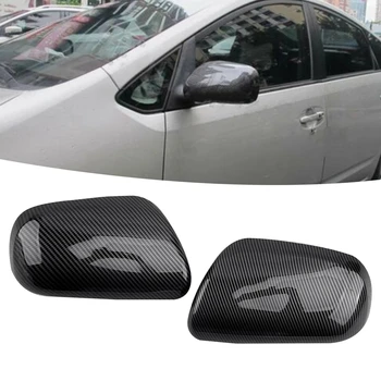 Крышка бокового зеркала заднего вида из углеродного волокна для Toyota Vios Yaris Prius Corolla Matrix