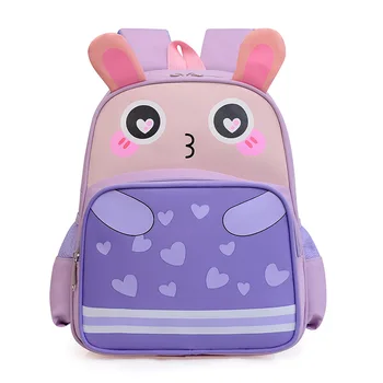 Модный мультяшный рюкзак для девочек, легкий Дышащий рюкзак, сумка для книг, детская сумка, школьные сумки Mochila Escolar