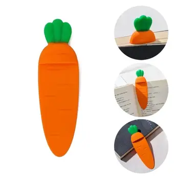 Морковные книжные знаки, милый силиконовый 3D Разделитель для папок, держатель для книг для детей