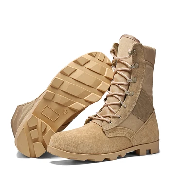 Мужские боевые тактические ботинки хорошего качества Черные бежевые мужские походные ботинки для ходьбы по пустыне Охотничьи ботинки Hunter