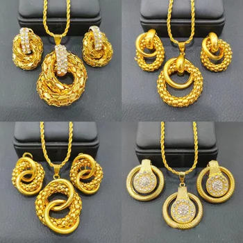 Наборы ювелирных изделий из 18-каратного золота для женщин Модные серьги-кольца Ожерелье Кулон Повседневная одежда для вечеринок Ювелирные изделия из Дубая Бесплатная Доставка
