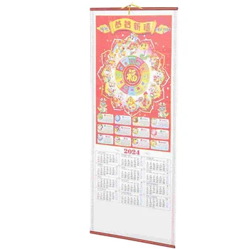 Настенный ежемесячный календарь, большой Новый год Дракона, традиционный китайский календарь, свиток, подвесной календарь, украшения для дома