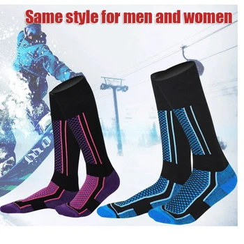 Новые зимние теплые утолщенные лыжные носки, Походные чулки для женщин, мужчин, детей, Лыжные носки с защитой от холода, спортивная одежда