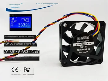 Новый Pengda Blueprint 6015 6 см Двойной Шарикоподшипник Без Звука PWM Контроль температуры Четырехпроводной 12 В Вентилятор Охлаждения Шасси 60*60*15 мм