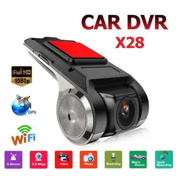 Новый X28 DV FHD 1080P 120 ° Видеорегистратор Автомобильный видеорегистратор Камера Рекордер WiFi ADAS G-сенсор Видеорегистратор Видеорегистратор Камера