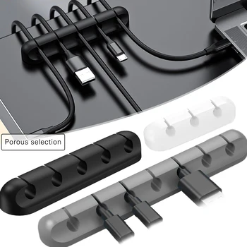 Органайзер для проводов, устройство для намотки кабеля, силиконовый держатель для проводов для управления гибким шнуром, гибкие зажимы для мыши, клавиатуры, защита наушников