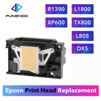 Оригинальная новая печатающая головка EPSON Print Head для R1390 L1800 TX800 XP600 DX5 L805 L800 R330