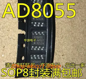 оригинальный запас 10 штук AD8055A AD8055AR AD8055 AD8055ARZ 