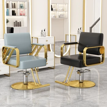 Парикмахерское кресло Gold Salon Beauty, Роскошный Персонализированный подъемник, Классический поворотный стул, Дешевая минималистичная модная мебель Cadeira