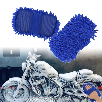 Перчатки для мытья мотоциклов поролоновая щетка для мытья сидений Инструменты для чистки колес Автосредства Аксессуары для питбайков бытовые Универсальные